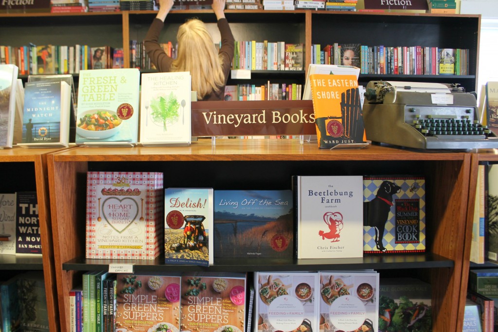 Explore the quaint town of Vineyard Haven, on the island of Martha's Vineyard, in New England.
